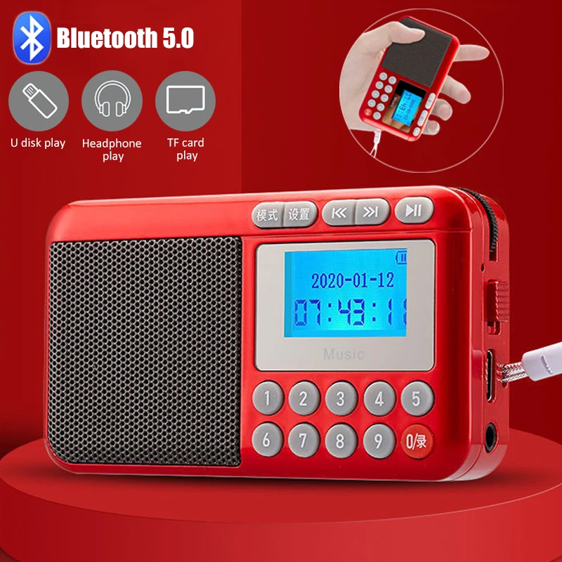 Мини Портативный fm-радио Bluetooth 5.0 динамик MP3 музыкальный плеер с ЖК-дисплеем Поддержка записи TF карты/U диск/наушники играть
Мини Портативный fm-радио Bluetooth 5.0 динамик MP3 музыкальный плеер с ЖК-дисплеем Поддержка записи TF карты/U диск/наушники играть