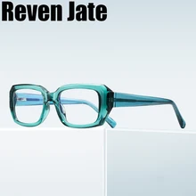 Reven Jate 2154 New Square Glasse Women or Men Fashion Optical Spectacles Eyeglasses High Quality Glasses Acetate Frame Eyewear