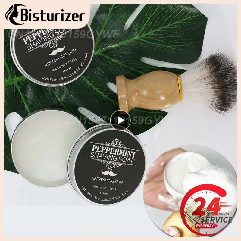 60g Mint Scented Men's Shaving Soap Aluminum Boxed Foam Rich Gentle Not Stimulating Handmade Soap Gentle
60g Mint Scented Men's Shaving Soap Aluminum Boxed Foam Rich Gentle Not Stimulating Handmade Soap Gentle