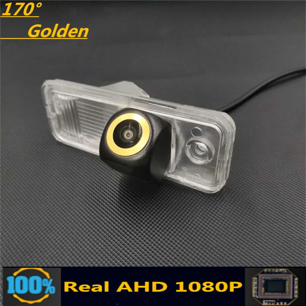 

170° AHD 1080P Golden Lens Reverse Car Vehicle Camera For Hyundai Creta/IX25 2014 2015 2016 2017 2018 2019 Rear View Monitor