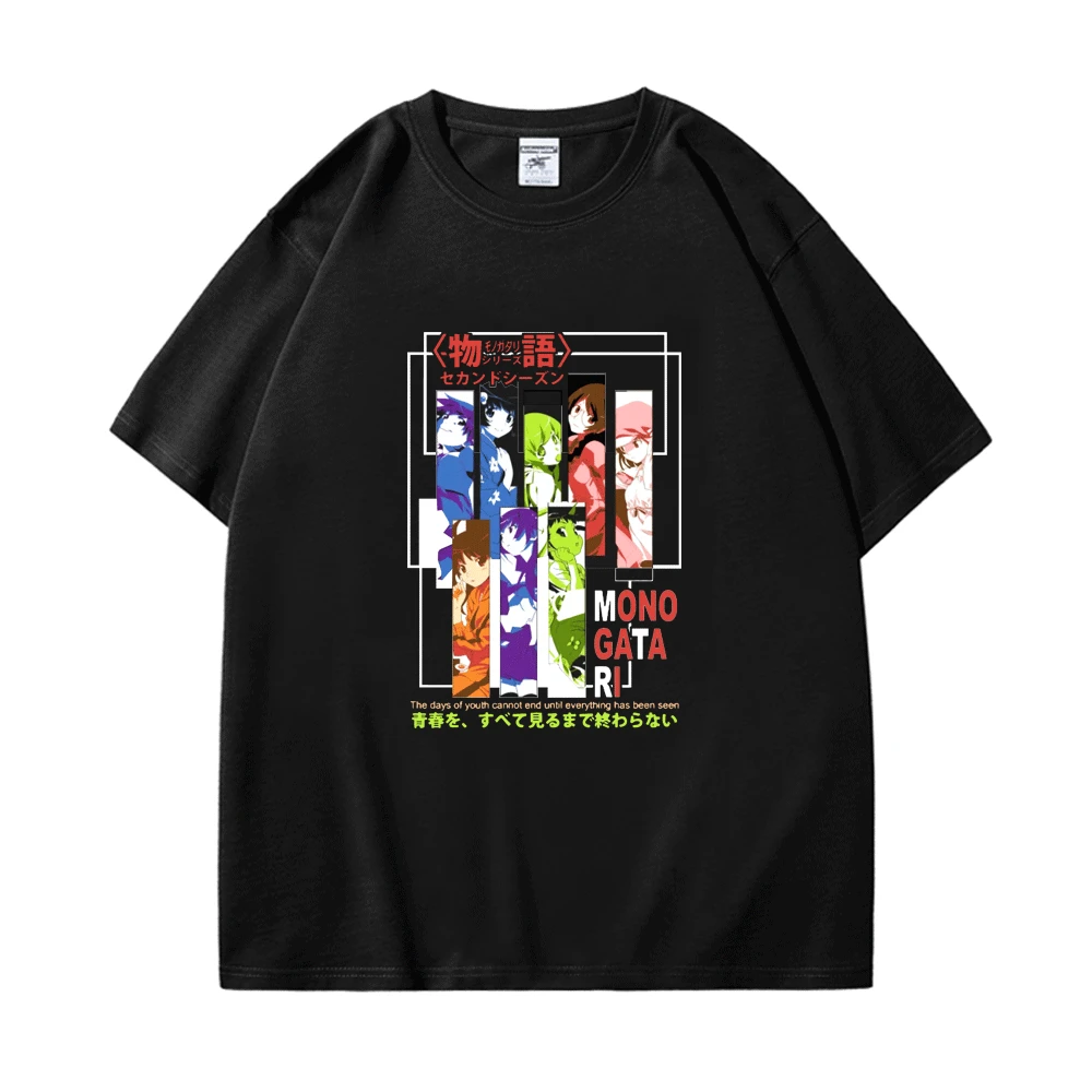 Japanese Manga Monogatari Series Graphic Print T-Shirts Summer Oversized T Shirt Harajuku Streetwear Unisex Short Sleeve Tees
Japanese Manga Monogatari Series Graphic Print T-Shirts Summer Oversized T Shirt Harajuku Streetwear Unisex Short Sleeve Tees
