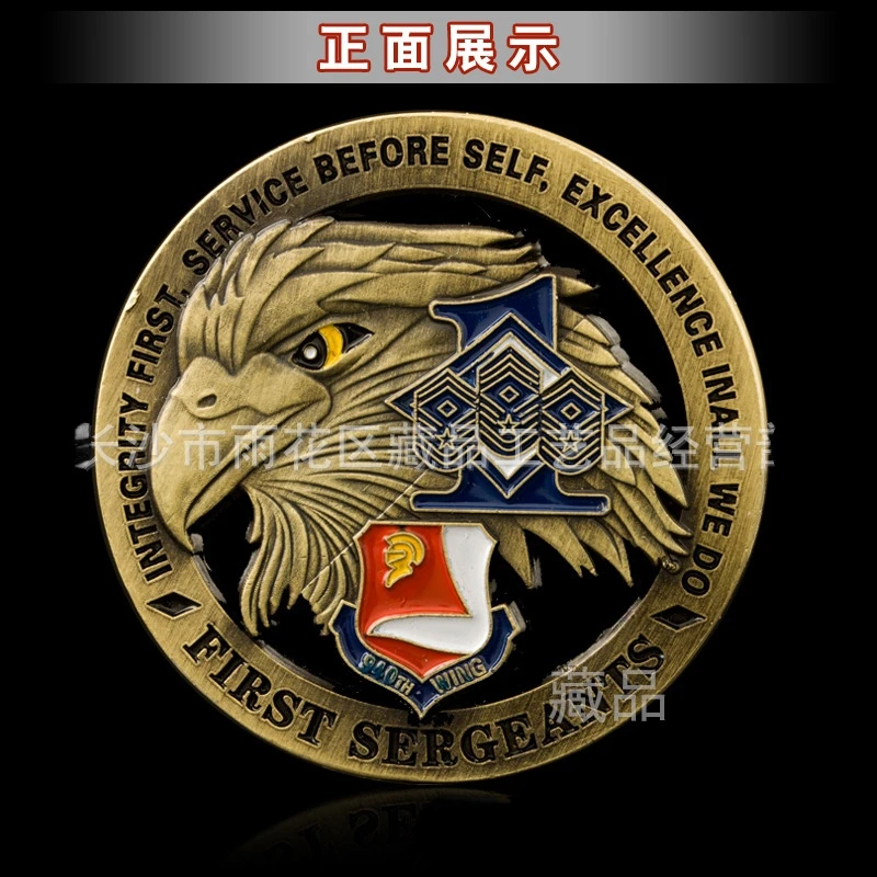 American Eagle Head Commemorative Coin Ancient Bronze Hollow Collection Coin Foreign Currency Gold Coin coin holder
American Eagle Head Commemorative Coin Ancient Bronze Hollow Collection Coin Foreign Currency Gold Coin coin holder