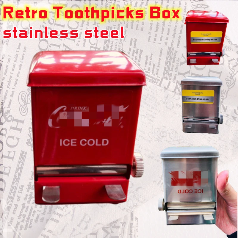 Персонализированная ретро коробка для зубочисток Cola торговый идентификатор
