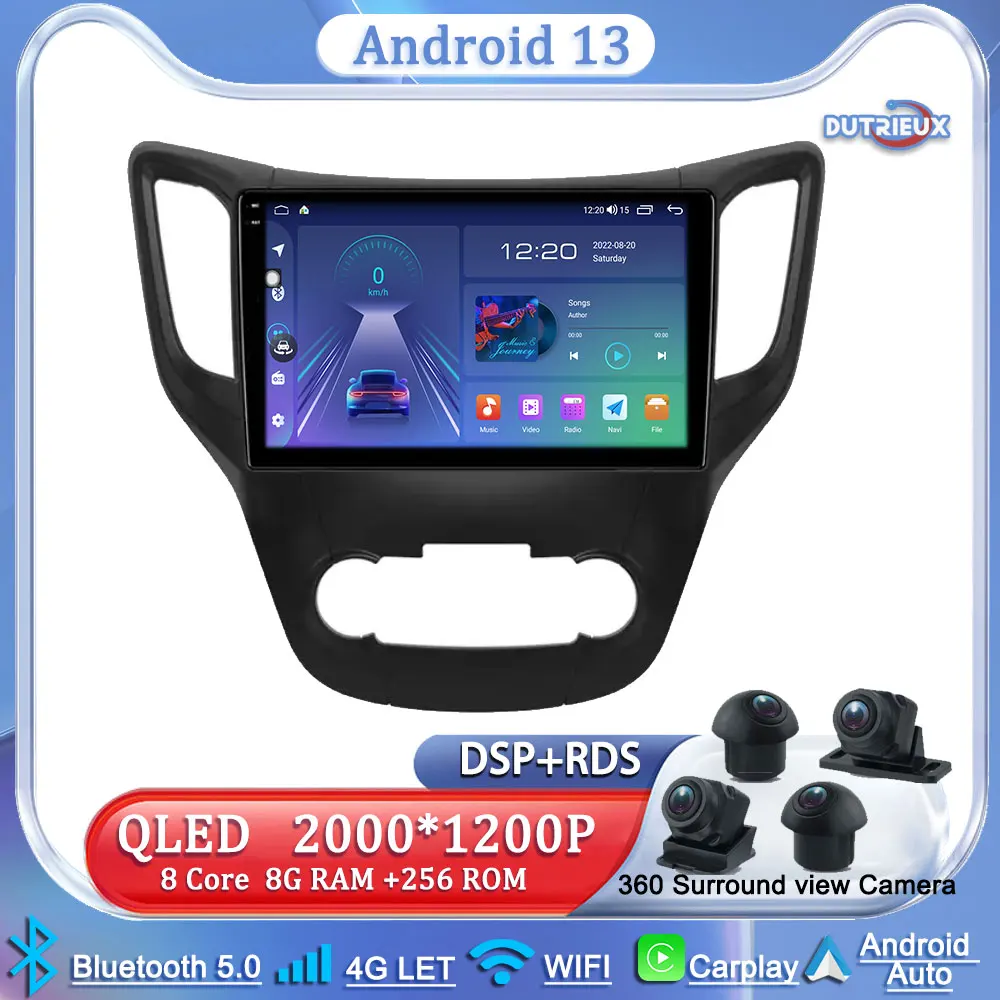 Android 13 для Changan CS35 2013-2017 головное устройство Авторадио мультимедийный монитор экран стерео радио видео плеер Автомобильный GPS навигатор
Android 13 для Changan CS35 2013-2017 головное устройство Авторадио мультимедийный монитор экран стерео радио видео плеер Автомобильный GPS навигатор