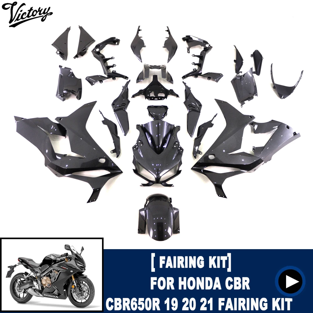 Motorcycle Parts Carbon Fiber Color Full Car Fairing Kit ABS Injection Molding Suitable for HONDA CBR650R 2019 2020 2021
Motorcycle Parts Carbon Fiber Color Full Car Fairing Kit ABS Injection Molding Suitable for HONDA CBR650R 2019 2020 2021