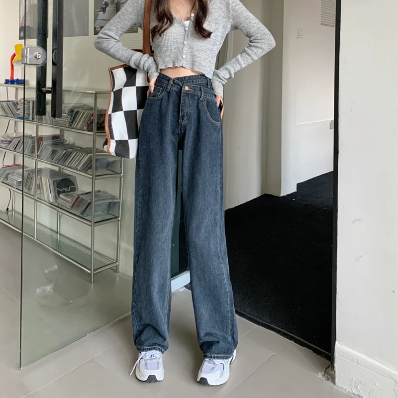 N2463 Irregular jeans women's high waist straight wide leg pants loose mopping long pants jeans
N2463 Irregular jeans women's high waist straight wide leg pants loose mopping long pants jeans