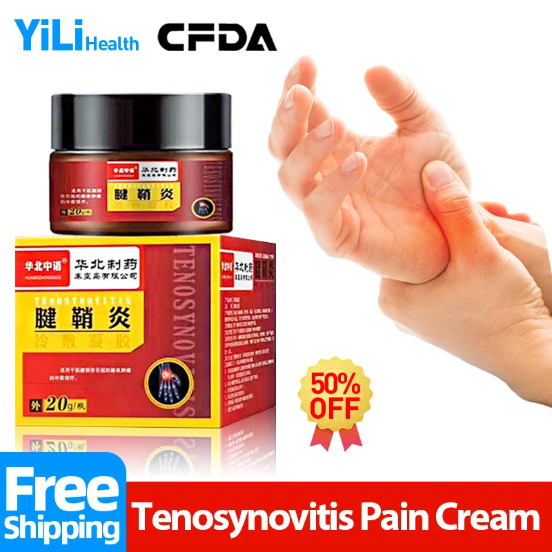 Tenosynovitis Pain Relief Creamfor Sore Fingers Wrist Arthritis Chinese Medicine 20G With Box CFDA Approved
Tenosynovitis Pain Relief Creamfor Sore Fingers Wrist Arthritis Chinese Medicine 20G With Box CFDA Approved