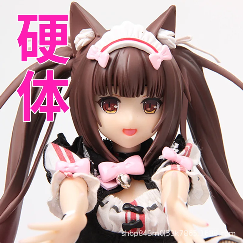 high quality Boxed 22.5CM Anime NEKOPARA kawaii Chocolates vanilla Sexy change PVC Action figure Model Ornaments toys fans gifts
high quality Boxed 22.5CM Anime NEKOPARA kawaii Chocolates vanilla Sexy change PVC Action figure Model Ornaments toys fans gifts