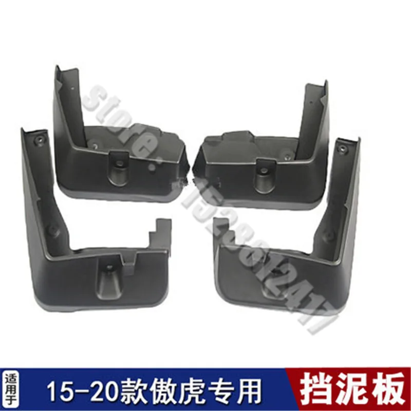 for Subaru Outback 2010-2021styling Mudguard Fender mud flaps Set soft Plastic Splash Guards Accessories special fender
for Subaru Outback 2010-2021styling Mudguard Fender mud flaps Set soft Plastic Splash Guards Accessories special fender