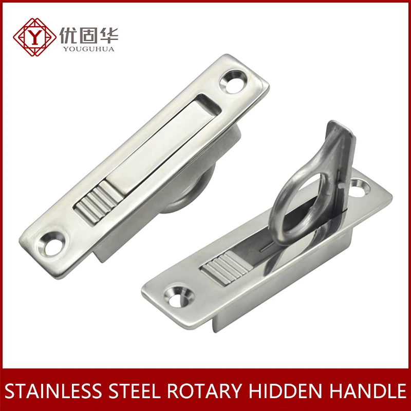 Hidden Handles Stainless Steel Embedded Pull Cover Floor Cabinet Handle Dark Recessed Knobs Industry Hardware 
Hidden Handles Stainless Steel Embedded Pull Cover Floor Cabinet Handle Dark Recessed Knobs Industry Hardware