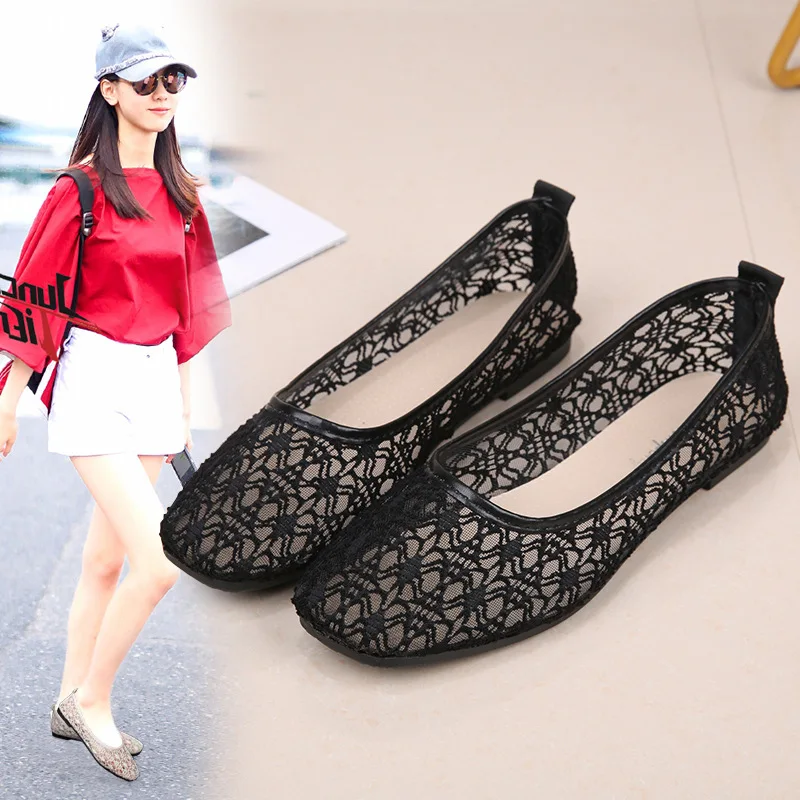 New Hollow Pointed Cloth Shoes Flat Summer Beans Breathable Mesh Shoes Non Slip Mary Jane Grandma Shoes Women Big Size 35-40
New Hollow Pointed Cloth Shoes Flat Summer Beans Breathable Mesh Shoes Non Slip Mary Jane Grandma Shoes Women Big Size 35-40