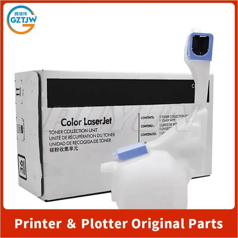 New CE254A CE265A Toner Collection Unit For HP CP3525 CP4025 3525 4025 4525 4540 M551 570 651 680 Waste Toner Collector
New CE254A CE265A Toner Collection Unit For HP CP3525 CP4025 3525 4025 4525 4540 M551 570 651 680 Waste Toner Collector