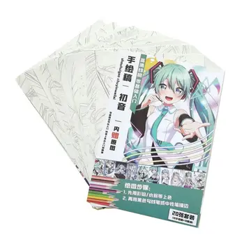 Cute Girls Anime Coloring Book For Children Adult Relieve Stress Kill Time Painting Drawing antistress Books gift