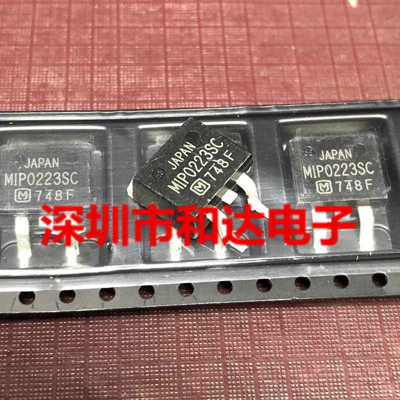 (5Pcs/lot)MIP0223SC MOS TO-263 
(5Pcs/lot)MIP0223SC MOS TO-263