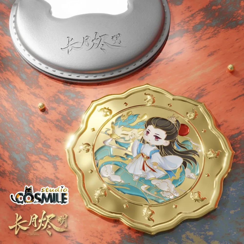 TV Till The End of The Moon Official Tan Taijin Ming Ye Xiwu Sang Jiu Li Susu Luo Yunxi Bai Lu Mini Mirror ZD Jun
TV Till The End of The Moon Official Tan Taijin Ming Ye Xiwu Sang Jiu Li Susu Luo Yunxi Bai Lu Mini Mirror ZD Jun