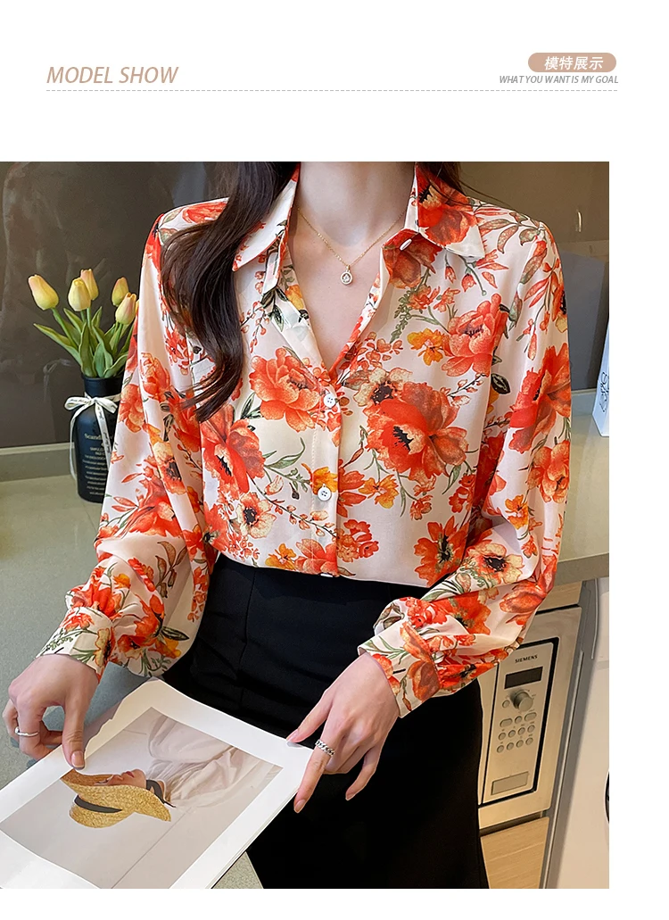2022 Fall New Feminine Chiffon Shirt Floral Long Sleeve Top Underwear
2022 Fall New Feminine Chiffon Shirt Floral Long Sleeve Top Underwear