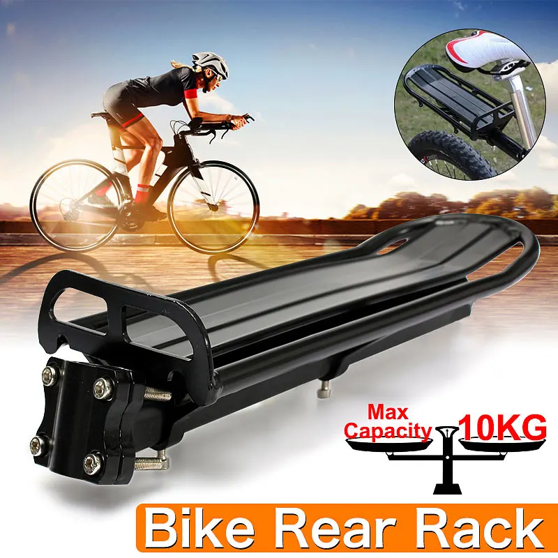 Bicycle Luggage Carrier Cargo Rear Rack 10kg High Grade Aluminum Alloy Frame Carrier Holder Fits Most Seat Posts 27.2~31.8mm
Bicycle Luggage Carrier Cargo Rear Rack 10kg High Grade Aluminum Alloy Frame Carrier Holder Fits Most Seat Posts 27.2~31.8mm