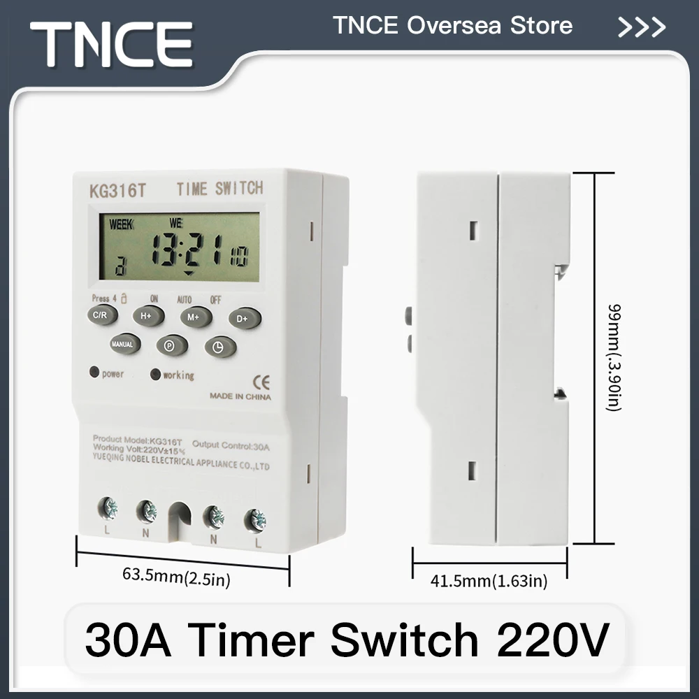 TNCE Таймер 220В
TNCE Таймер 220В
