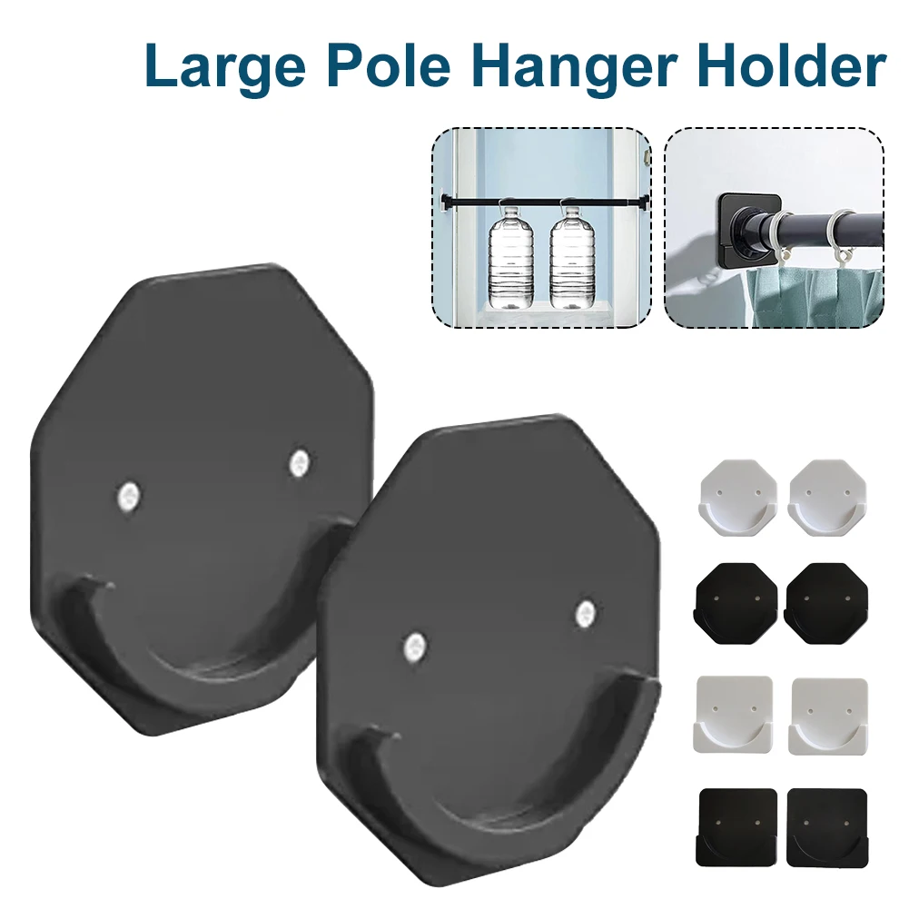 2 Shower Curtain Rod Mount Holder Adhesive No Drilling Tension Rod Mount Retainer Bathroom Accessories White/Black Fast Delivery
2 Shower Curtain Rod Mount Holder Adhesive No Drilling Tension Rod Mount Retainer Bathroom Accessories White/Black Fast Delivery