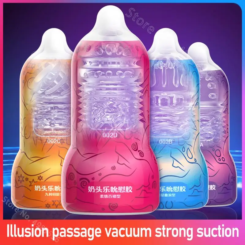 

Masturbators For Men Real Pussy Male Vacuum Sucking Pocket Cup Transparent Vagina Masturbation Sex Toys Adults 18 Intimate Goods