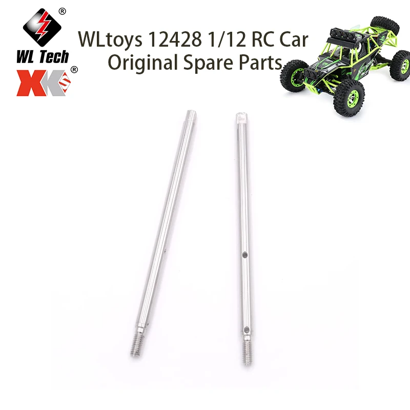 WLtoys 12428 1/12 RC Car Original Spare Parts 12428-0087 12428-ABC 12423 12628 Rear Axle Drive Shaft
WLtoys 12428 1/12 RC Car Original Spare Parts 12428-0087 12428-ABC 12423 12628 Rear Axle Drive Shaft