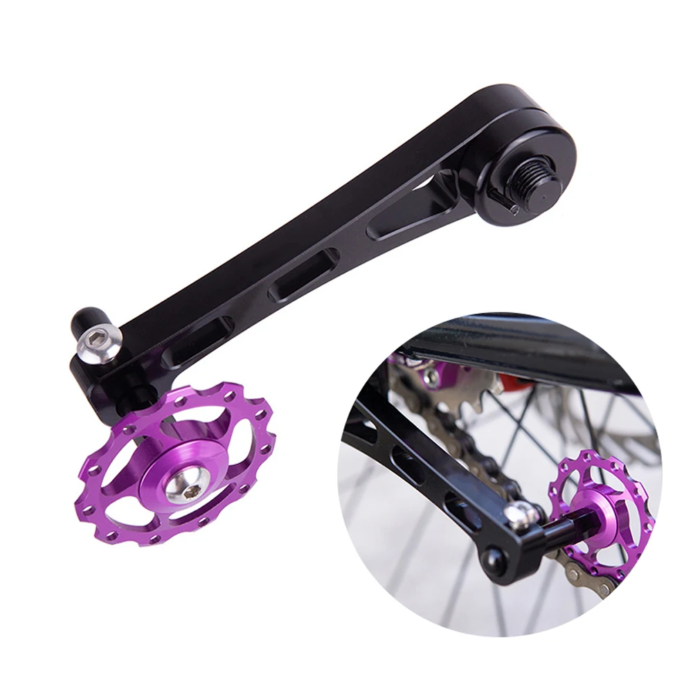 1 Pcs Mountain Bike Bicycle Chain Tensioner Single Speed Converter Aluminum Alloy Stabilizer 90*50mm
1 Pcs Mountain Bike Bicycle Chain Tensioner Single Speed Converter Aluminum Alloy Stabilizer 90*50mm