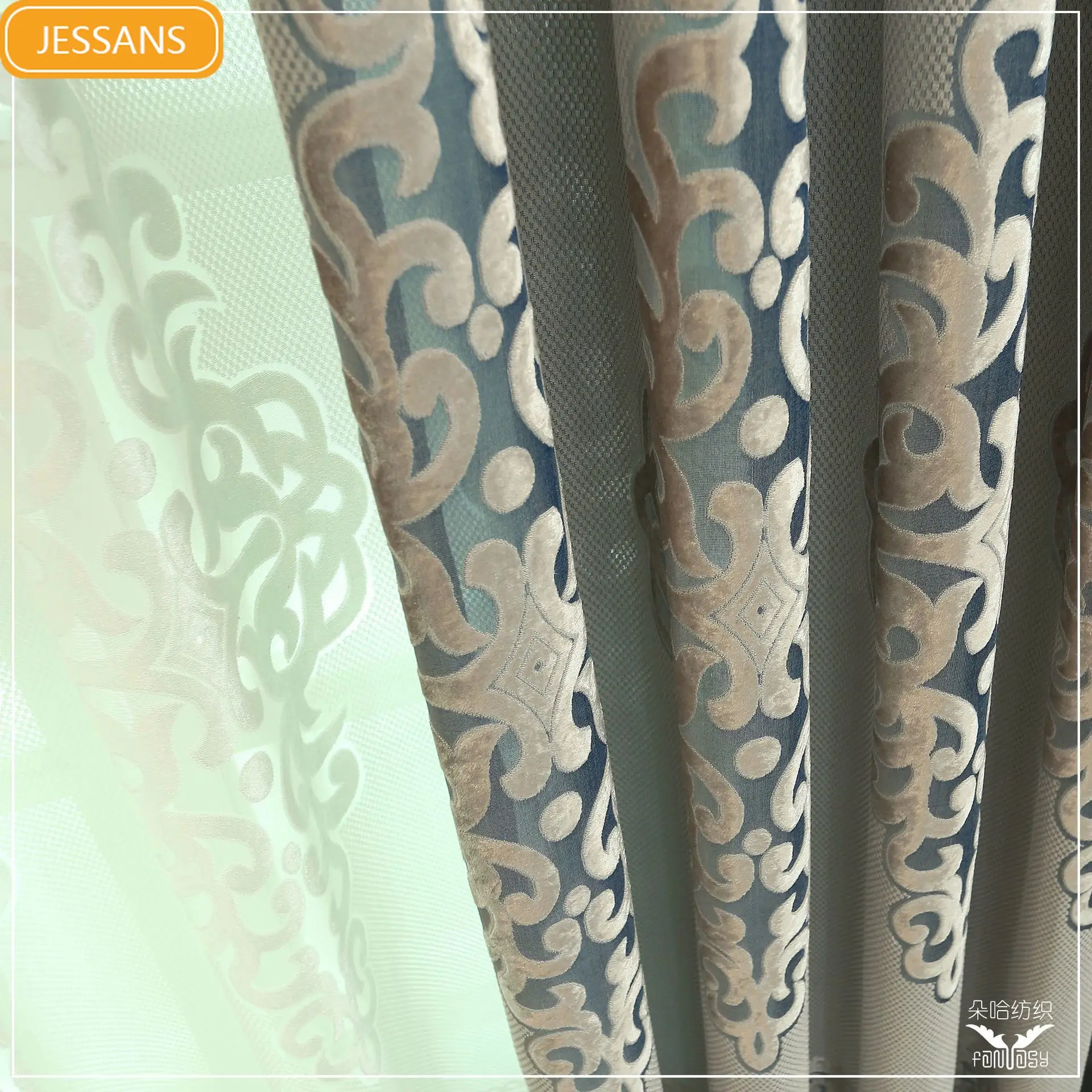 New Turkish Style Luxury Velvet Jacquard Window Screen Curtains for Living Room Bedroom Finished Custom Home Decoration
New Turkish Style Luxury Velvet Jacquard Window Screen Curtains for Living Room Bedroom Finished Custom Home Decoration