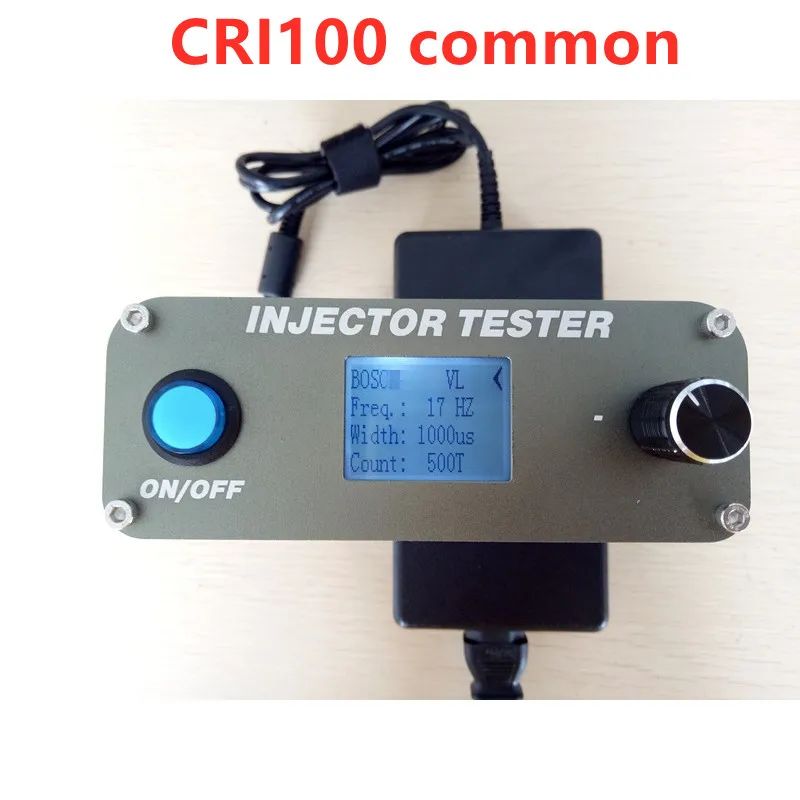 Испытательный симулятор для общей топливной системы CRI100 с функцией тестирования пьезоинжектора для BOSH DENSO DELPHII SIMENS CUMMINSS Best
Испытательный симулятор для общей топливной системы CRI100 с функцией тестирования пьезоинжектора для BOSH DENSO DELPHII SIMENS CUMMINSS Best