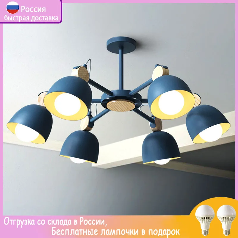 Современная светодиодная люстра, светильник для гостиной, спальни, потолочная лампа для ресторана, отеля, комнаты, подвесной светильник с л...
Современная светодиодная люстра, светильник для гостиной, спальни, потолочная лампа для ресторана, отеля, комнаты, подвесной светильник с л...