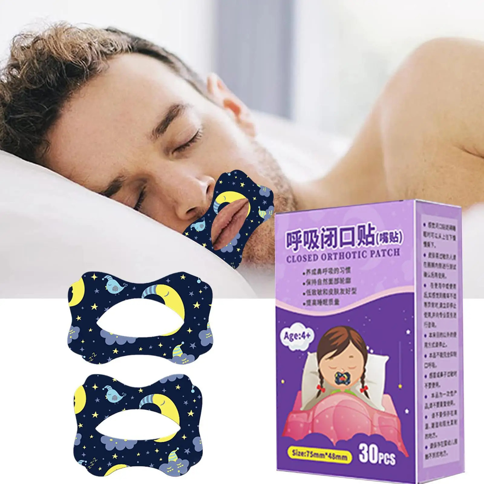 30Pcs/Box Anti-Snoring Stickers Children Adult Night Sleep Lip Healing Patch For Improve Sleeping Teeth Protector
30Pcs/Box Anti-Snoring Stickers Children Adult Night Sleep Lip Healing Patch For Improve Sleeping Teeth Protector