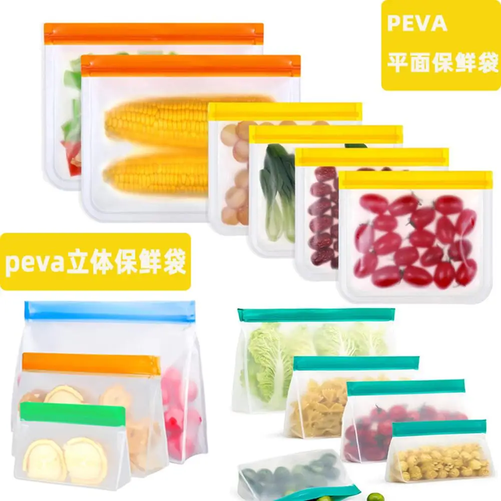16pcs Reusable Food Storage Bags Vegetable Fruit Frosted Translucent Leakproof Freezer Bags Snack Bags
16pcs Reusable Food Storage Bags Vegetable Fruit Frosted Translucent Leakproof Freezer Bags Snack Bags
