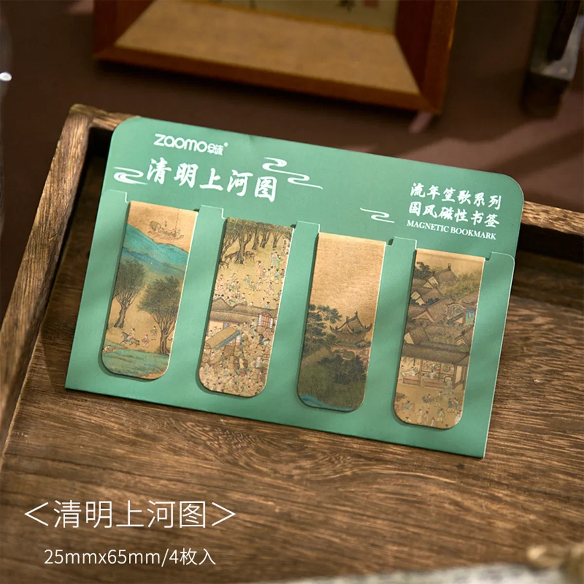 Набор магнитных закладок
Набор магнитных закладок