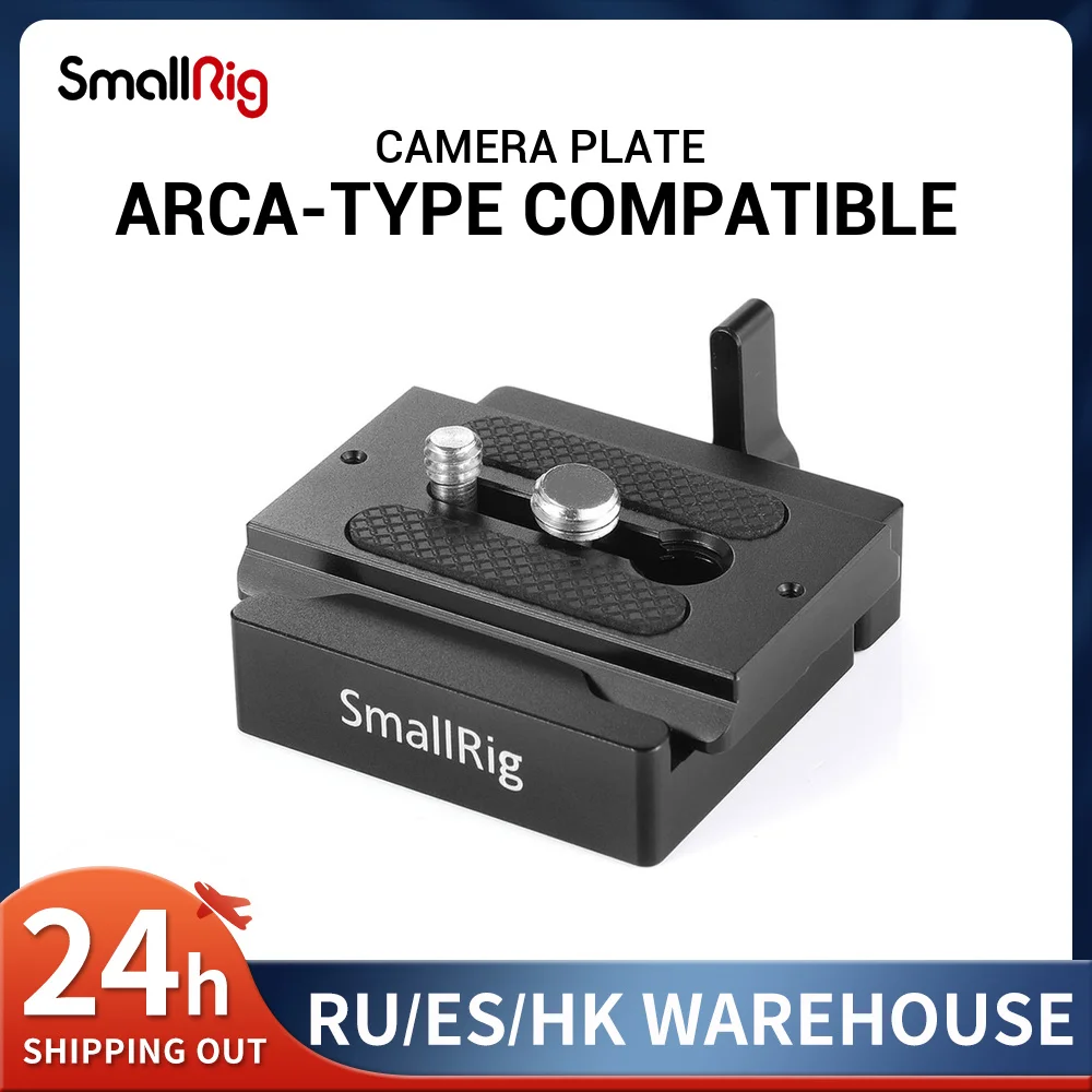 

SmallRig DSLR Camera Plate Quick Release Clamp and Plate ( Arca-type Compatible) Camera Accessories Rig 2280