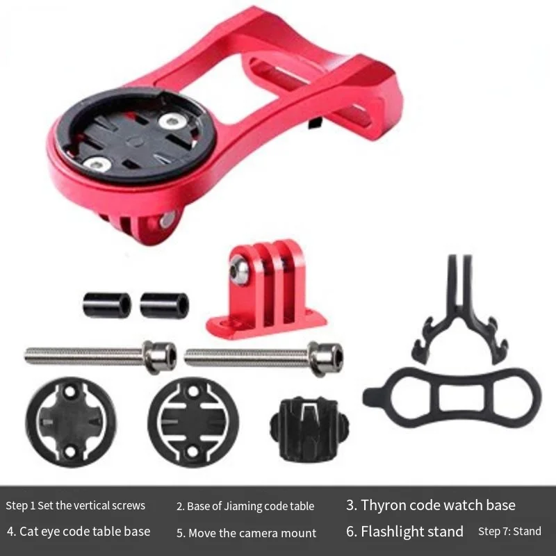 Mountain Bike Code Watch Mount, Road Bike Base, Bike Extension Bracket, Yard Watch Stand, Cycling Gear Accessories
Mountain Bike Code Watch Mount, Road Bike Base, Bike Extension Bracket, Yard Watch Stand, Cycling Gear Accessories