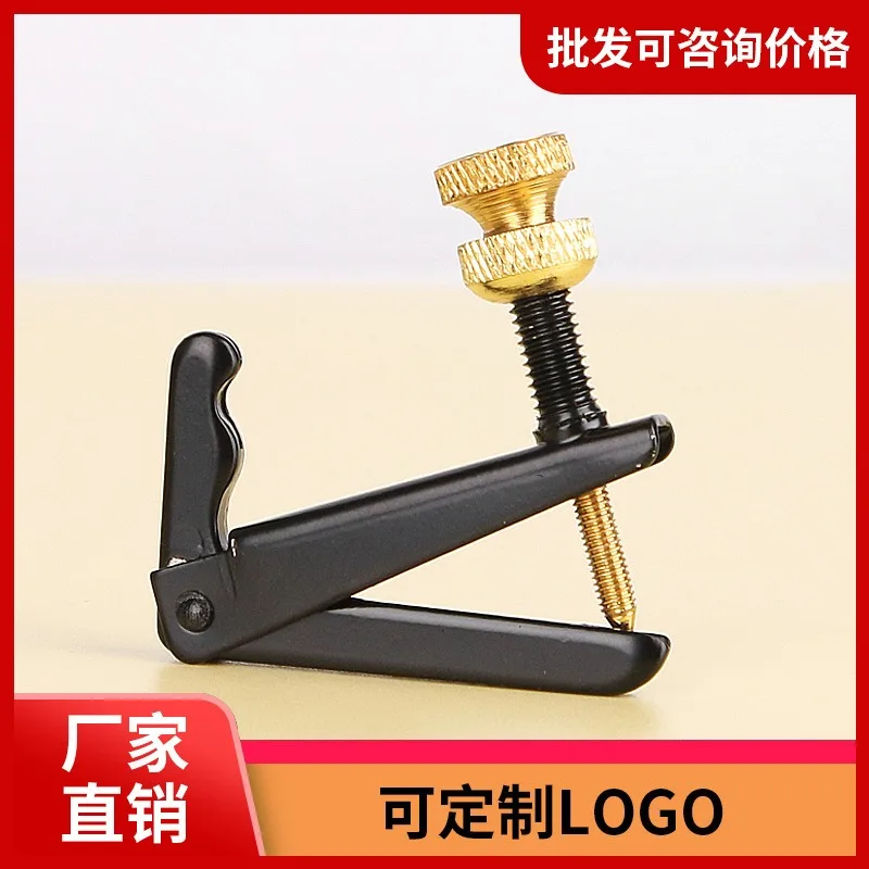Cello fine tuning tuning device, string tightening device, timbre tuning device, tuning device, universal string hook tuning dev
Cello fine tuning tuning device, string tightening device, timbre tuning device, tuning device, universal string hook tuning dev