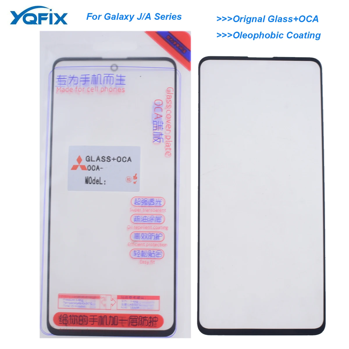 10xOleophobic Coating Screen Touch Glass+OCA For Samsung Galaxy A51 A71 A70 A60 A40 A30s A20s A10 A11 A31 A12 A10s Touch Screen
10xOleophobic Coating Screen Touch Glass+OCA For Samsung Galaxy A51 A71 A70 A60 A40 A30s A20s A10 A11 A31 A12 A10s Touch Screen