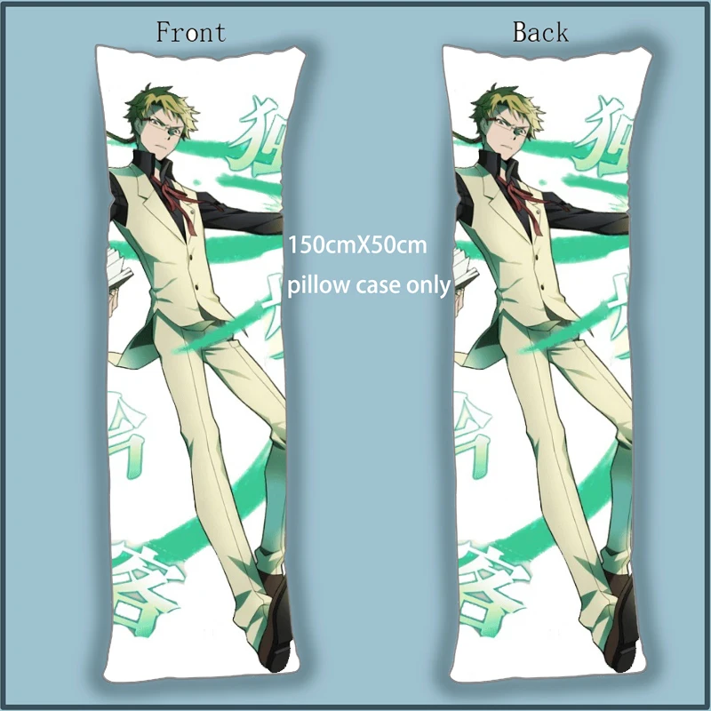 Bungo бродячие собаки Ryunosuke Akutagawa Аниме Dakimakura наволочка 
Bungo бродячие собаки Ryunosuke Akutagawa Аниме Dakimakura наволочка