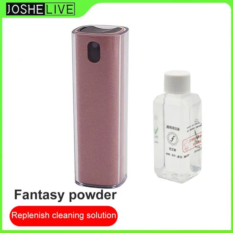 2 в 1, Набор салфеток из микрофибры для чистки экрана телефона 
2 в 1, Набор салфеток из микрофибры для чистки экрана телефона