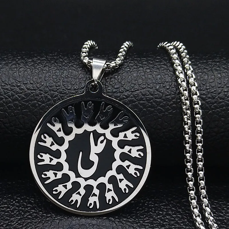 2022 Fashion Persian Poetry Stainless Steel Necklace for Men Black Color Statement Necklace Jewelry collares N19492 
2022 Fashion Persian Poetry Stainless Steel Necklace for Men Black Color Statement Necklace Jewelry collares N19492