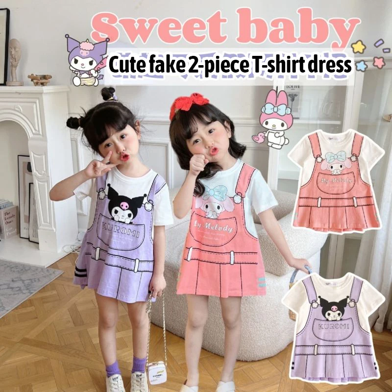 Sanrio Kuromi Mymelody Cotton Dress 2023 Summer New Fashion Super Cute Princess Wind Fake Fake 2-Piece T-Shirt Dress
Sanrio Kuromi Mymelody Cotton Dress 2023 Summer New Fashion Super Cute Princess Wind Fake Fake 2-Piece T-Shirt Dress