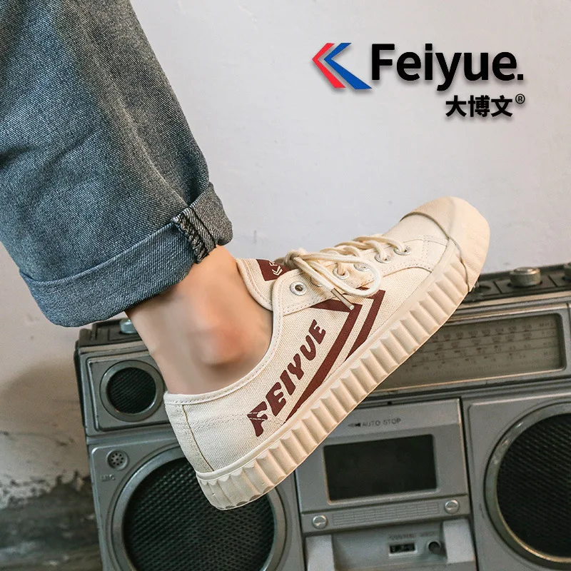 Kung Fu Shoe Men Women Martial Arts Tai Chi Taekwondo Wushu Karate Footwear Sports Training Sneaker Beige Martial Arts Shoes
Kung Fu Shoe Men Women Martial Arts Tai Chi Taekwondo Wushu Karate Footwear Sports Training Sneaker Beige Martial Arts Shoes