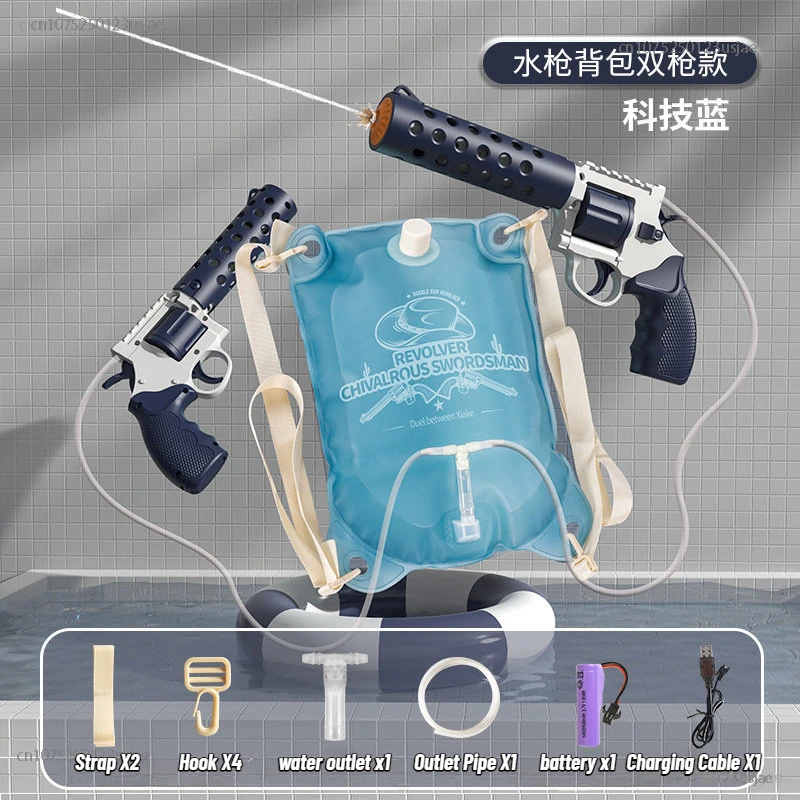 Backpack Water Gun Electric Water Gun Large Capacity Revolver Summer Outdoor Games Children Toys Boys Girls Swimming Pool Beach
Backpack Water Gun Electric Water Gun Large Capacity Revolver Summer Outdoor Games Children Toys Boys Girls Swimming Pool Beach