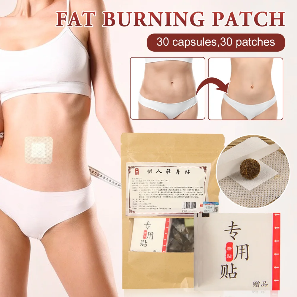 30Pcs Fat Burning Patch Belly Stickers Natural Wormwood Navel Stickers Lose Weight Body Detox Slimming Patch Health Care
30Pcs Fat Burning Patch Belly Stickers Natural Wormwood Navel Stickers Lose Weight Body Detox Slimming Patch Health Care