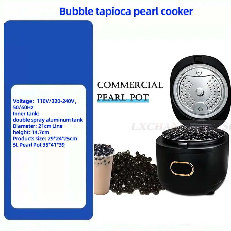 LX 5L Boba Pot Электрическая мультиварка из нержавеющей стали 900 Вт
LX 5L Boba Pot Электрическая мультиварка из нержавеющей стали 900 Вт