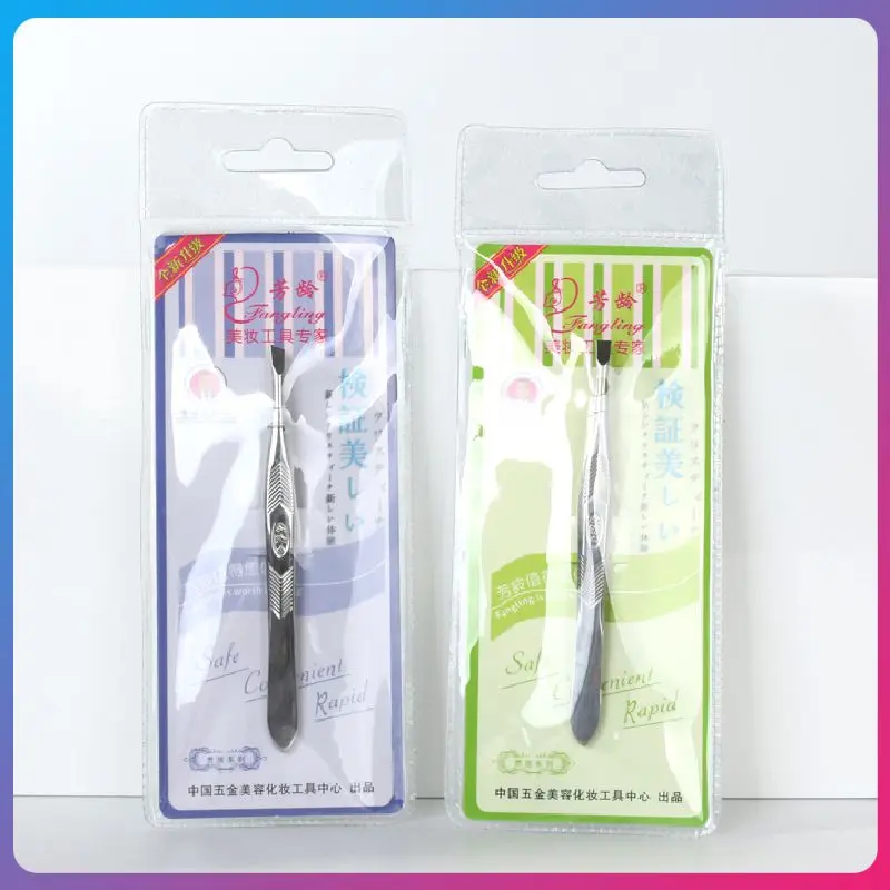 

Tweezers Plucking Eyebrow Clip Eyebrow Pliers Eyebrow Trimming Clip Eyebrow Plucking Beard Plucking Clip Double Eyelid Tool