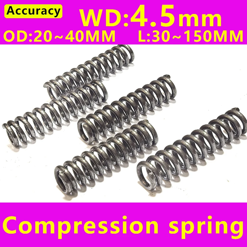 Сжатая пружина Centrode 4,5 мм
Сжатая пружина Centrode 4,5 мм