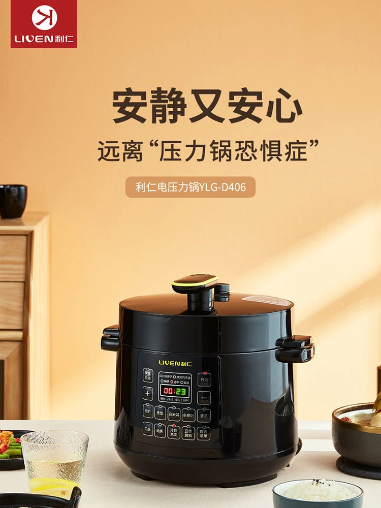 Home Automatic Electric Pressure Cooker Kitchen Appliance Pots Cooking Multifunctional 4-6L Multicooker-cooker Cookware Multi
Home Automatic Electric Pressure Cooker Kitchen Appliance Pots Cooking Multifunctional 4-6L Multicooker-cooker Cookware Multi