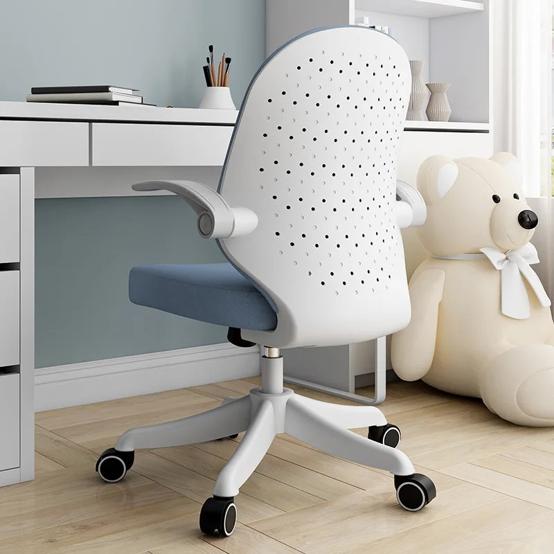 Study Chair Student Desk Writing Chair Computer Chair Home Comfortable Sedentary Office Chair Lift Seat
Study Chair Student Desk Writing Chair Computer Chair Home Comfortable Sedentary Office Chair Lift Seat