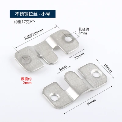 10pcs Stainless Steel Bracket Furniture Headboard Photo Mirror Wall Hanger Interlocking Z Clips Retain Plate Matte Black
10pcs Stainless Steel Bracket Furniture Headboard Photo Mirror Wall Hanger Interlocking Z Clips Retain Plate Matte Black
