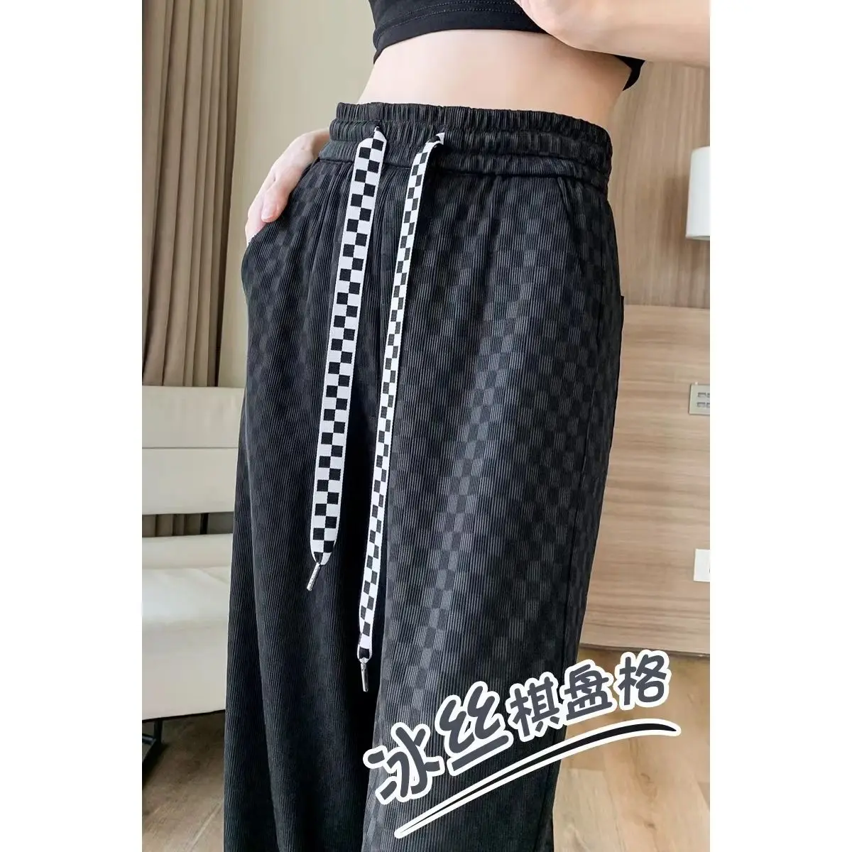 Ice silk checkerboard wide leg pants women's drape high waist spring and summer thin section thin casual plaid pants
Ice silk checkerboard wide leg pants women's drape high waist spring and summer thin section thin casual plaid pants